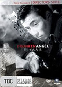 Drunken Angel (DVD)